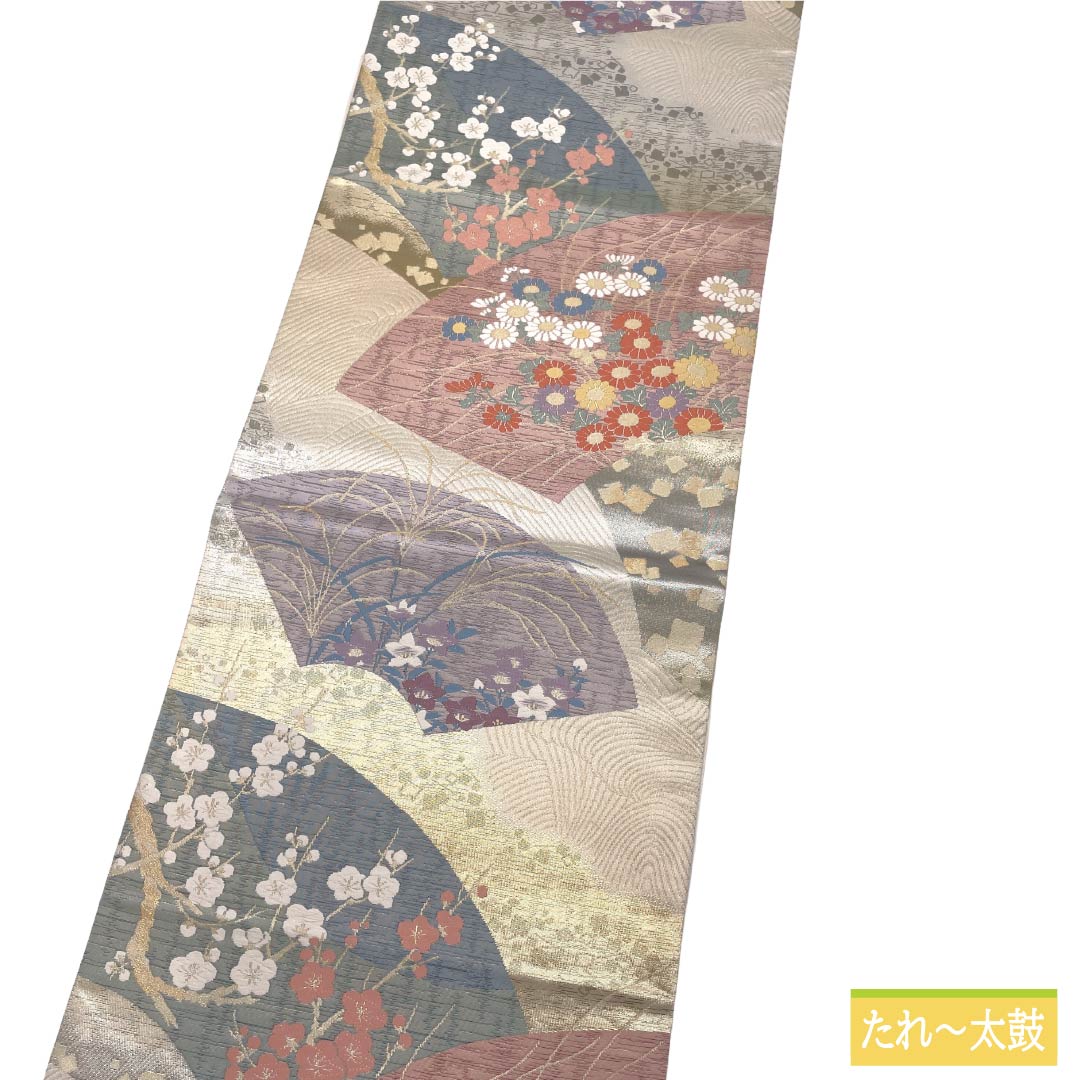 袋帯 正絹 Aランク 留袖用 扇面 草木 扇面 帯丈424cm 六通 フォーマル マルチカラー 1123018493328