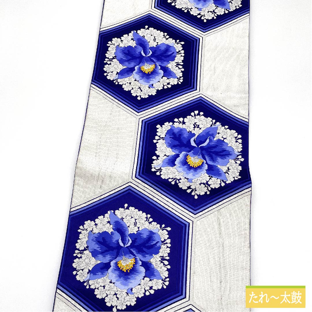 Fukuro Obi, pure silk, silver, floral pattern, tortoise shell, obi length 424cm, S rank, six-pass, formal, silver 1123011952322