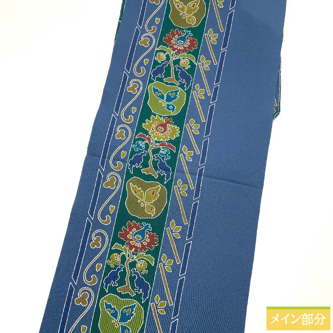 名古屋帯 呉須色(ごすいろ) 染帯 抽象花模様 抽象植物模様 帯丈345cm 正絹 Sランク 全通 カジュアル 紺系 1124006132318 名古屋仕立て
