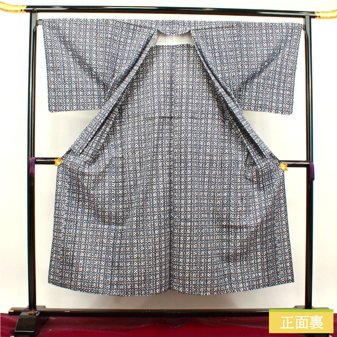 浴衣 木綿 身丈150cm 裄丈69.5cm Aランク 単衣 紺系 濃紺色(のうこんいろ) 男物 𠮷原つなぎ 1118004923518