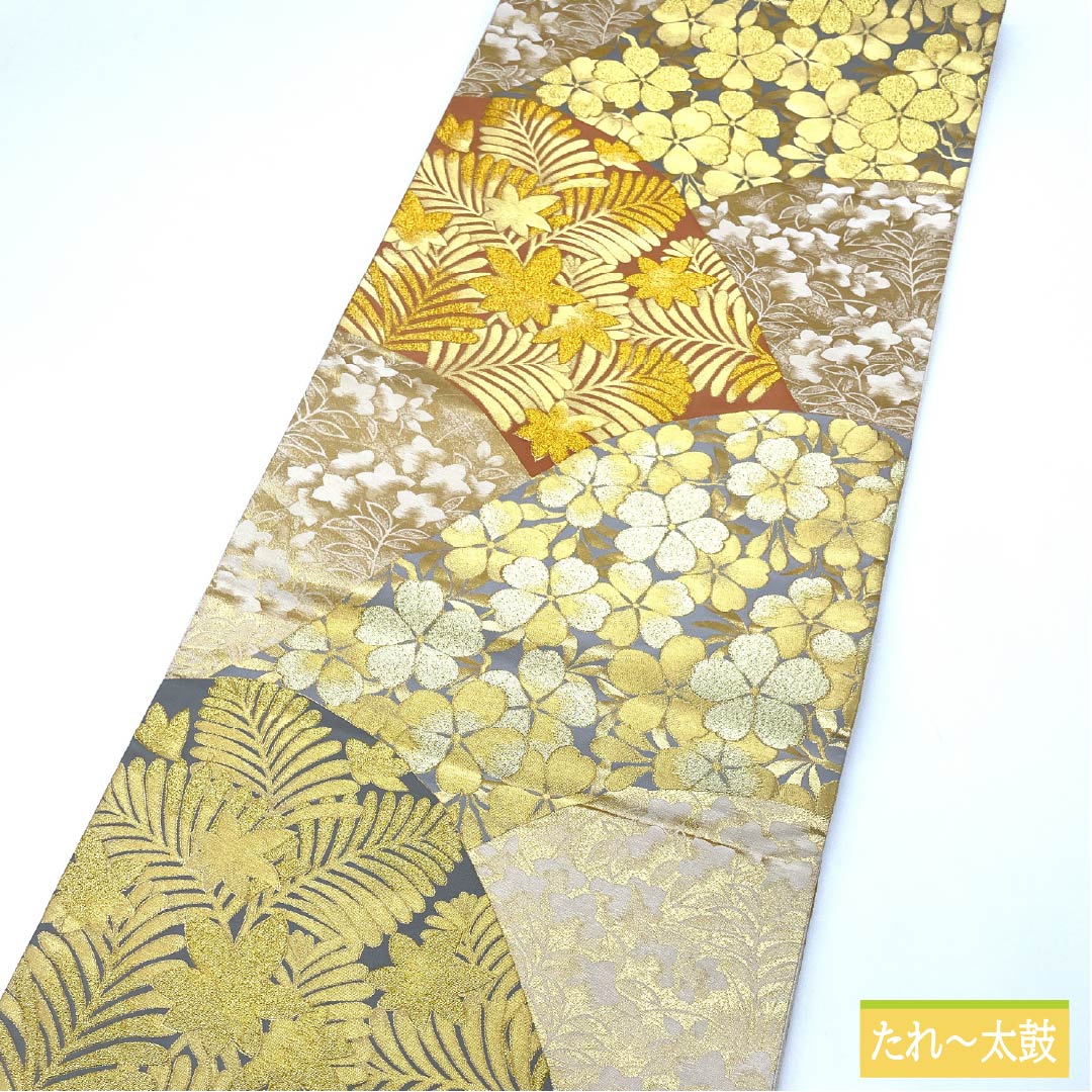 袋帯 正絹 留袖用 振袖用 扇面 楓 帯丈434cm Sランク 六通 フォーマル グラデーション系 1123013382399