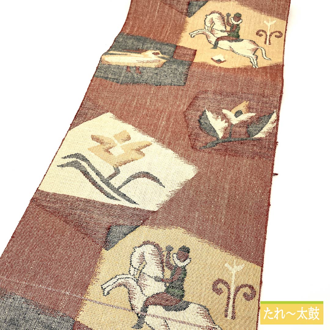 名古屋帯 辰砂色(しんしゃいろ) 紬地 乗馬 鳥 帯丈359.5cm 正絹 Sランク 六通 カジュアル 朱系 1124007492316 松葉仕立て