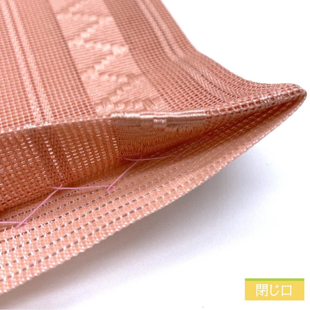 半幅帯 ポリエステル 東雲色(しののめいろ) 幾何学模様 市松 山路文 帯丈398cm ピンク系 Sランク 1125001062313