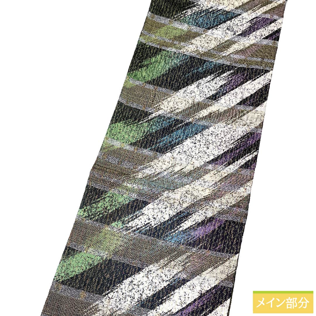 袋帯 鉄色(てついろ) 幾何学模様 帯丈456cm 正絹 Sランク 全通 セミフォーマル グラデーション系 1123010722499