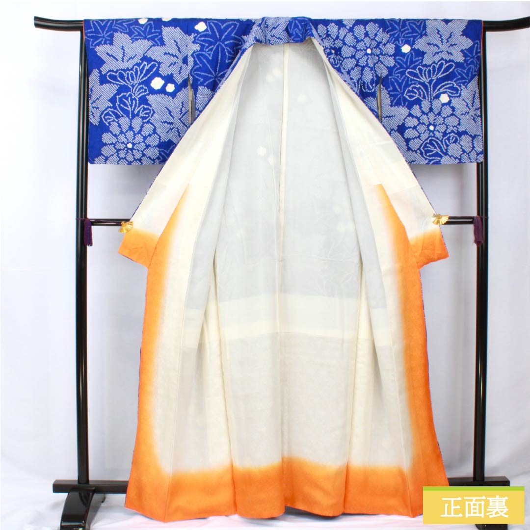 Homongi, pure silk, lined, length 163.5cm, sleeve length 66cm, lapis lazuli, tie-dye, floral pattern, A rank, blue, 1112006073417