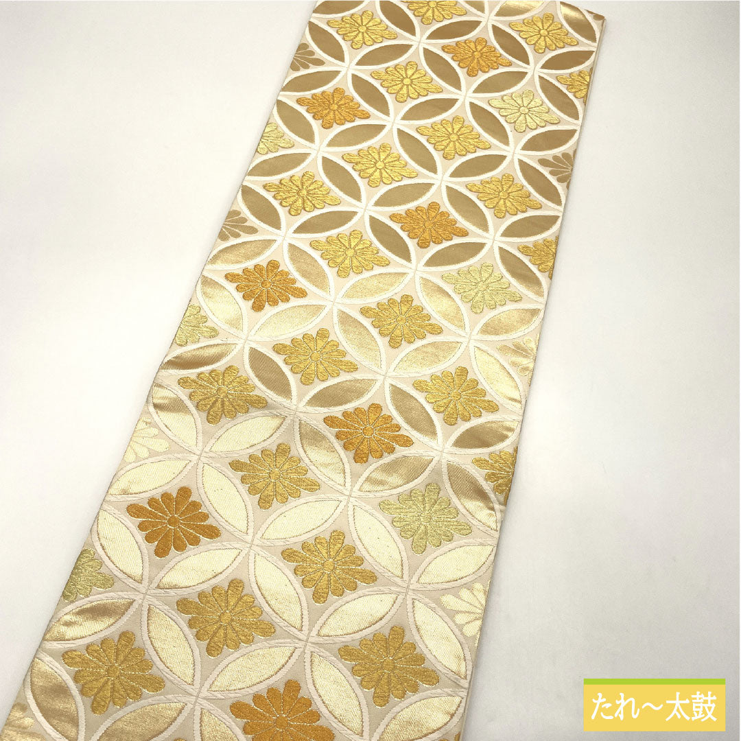 Fukuro-obi, pure silk, A rank, Shippo, Nishijin-ori, Kiku-bishi, Obi length 442cm, Rokutsu, Formal, Cream family, 1123017363315
