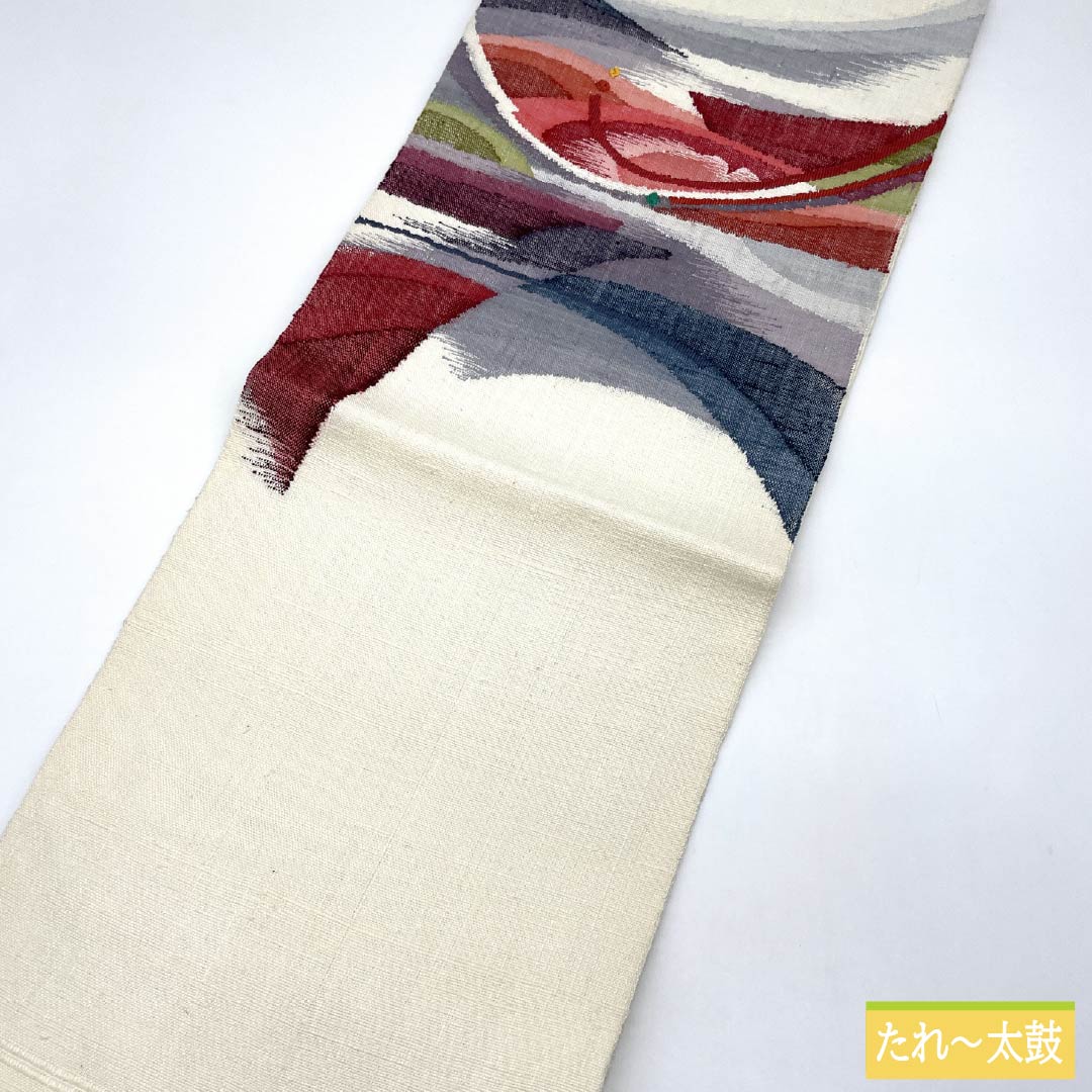 名古屋帯 正絹 Aランク 生成り色(きなりいろ) すくい織 紬地 抽象模様 帯丈367cm ポイント柄 カジュアル 白系 1124009593311 松葉仕立て