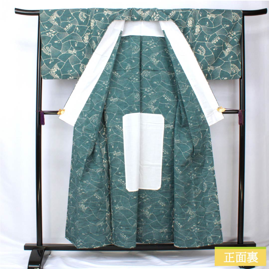浴衣 木綿 身丈155cm 裄丈66.5cm Sランク 単衣 青系 藍砥茶色(あいとのちゃいろ) 蔦 割付文様 1118005892317