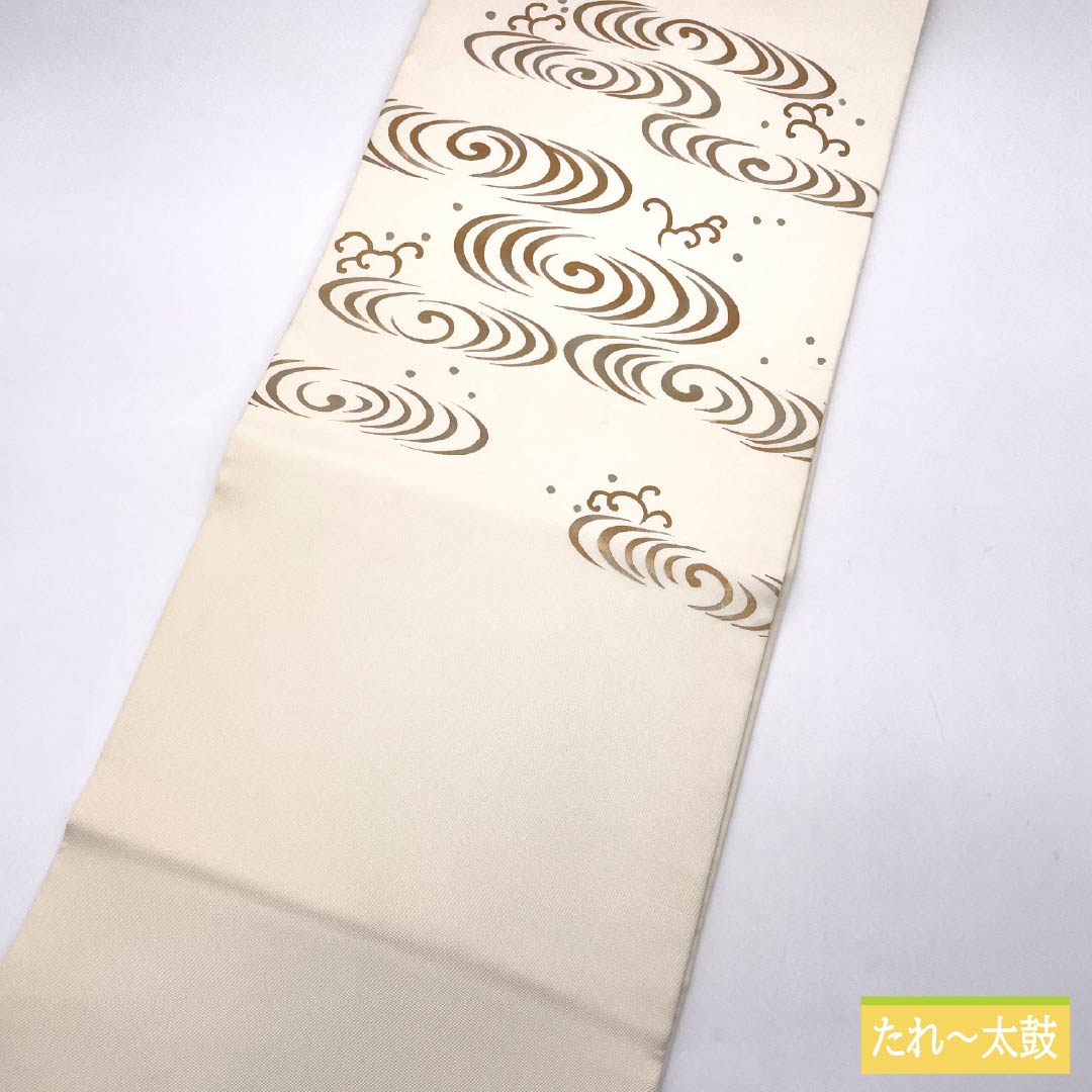 名古屋帯 胡粉色(ごふんいろ) 観世流水 帯丈365cm 正絹 Bランク ポイント柄 セミフォーマル 白系 1124008494311 名古屋仕立て
