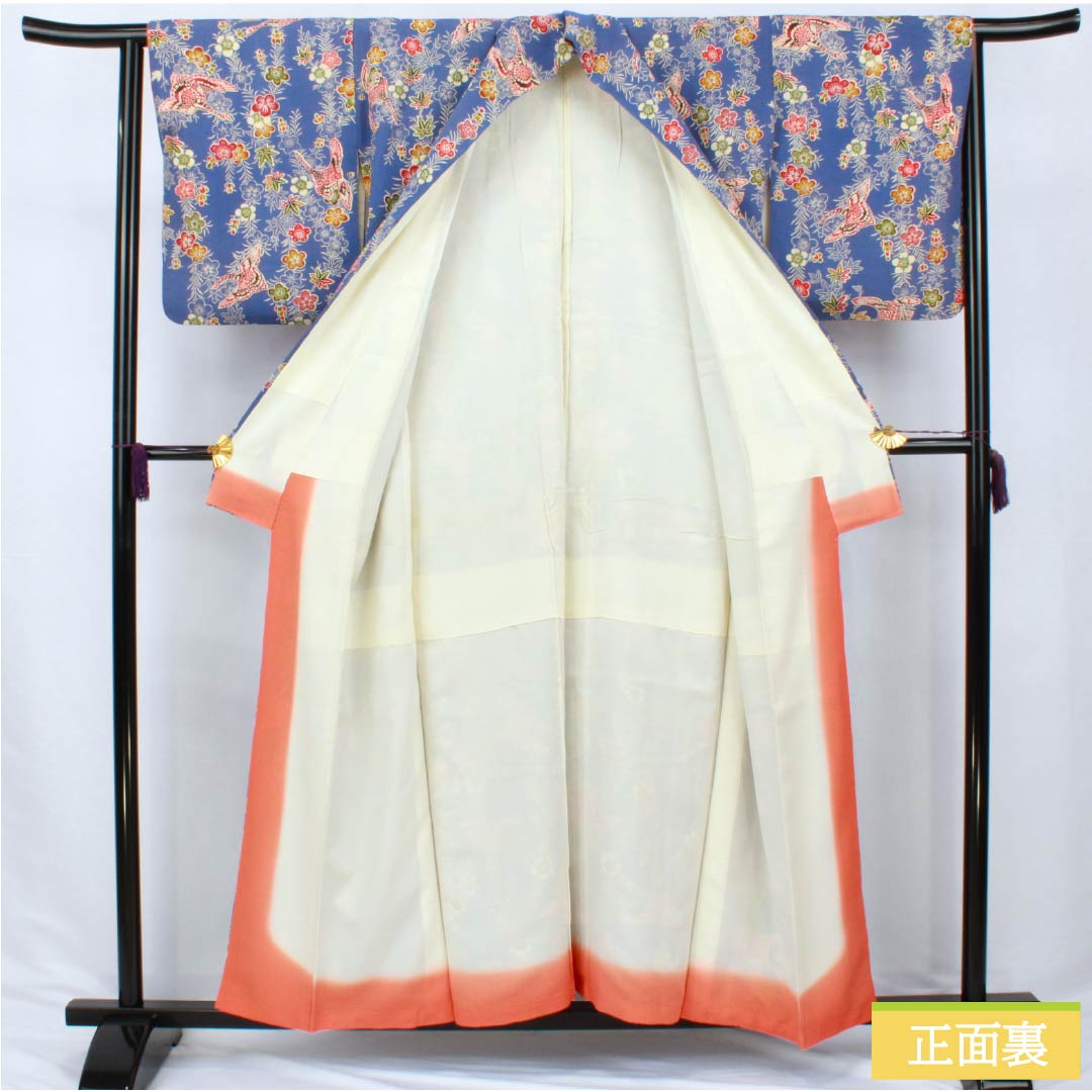 小紋 正絹 Aランク 身丈155.5cm 裄丈63.5cm 袷 紺藤色(こんふじいろ) 型染 鶴 梅 青系 1115006863317