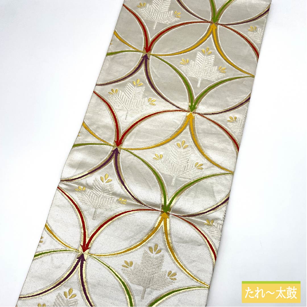 袋帯 正絹 振袖用 留袖用 七宝 帯丈428cm Sランク 六通 フォーマル 銀系 1123013562322