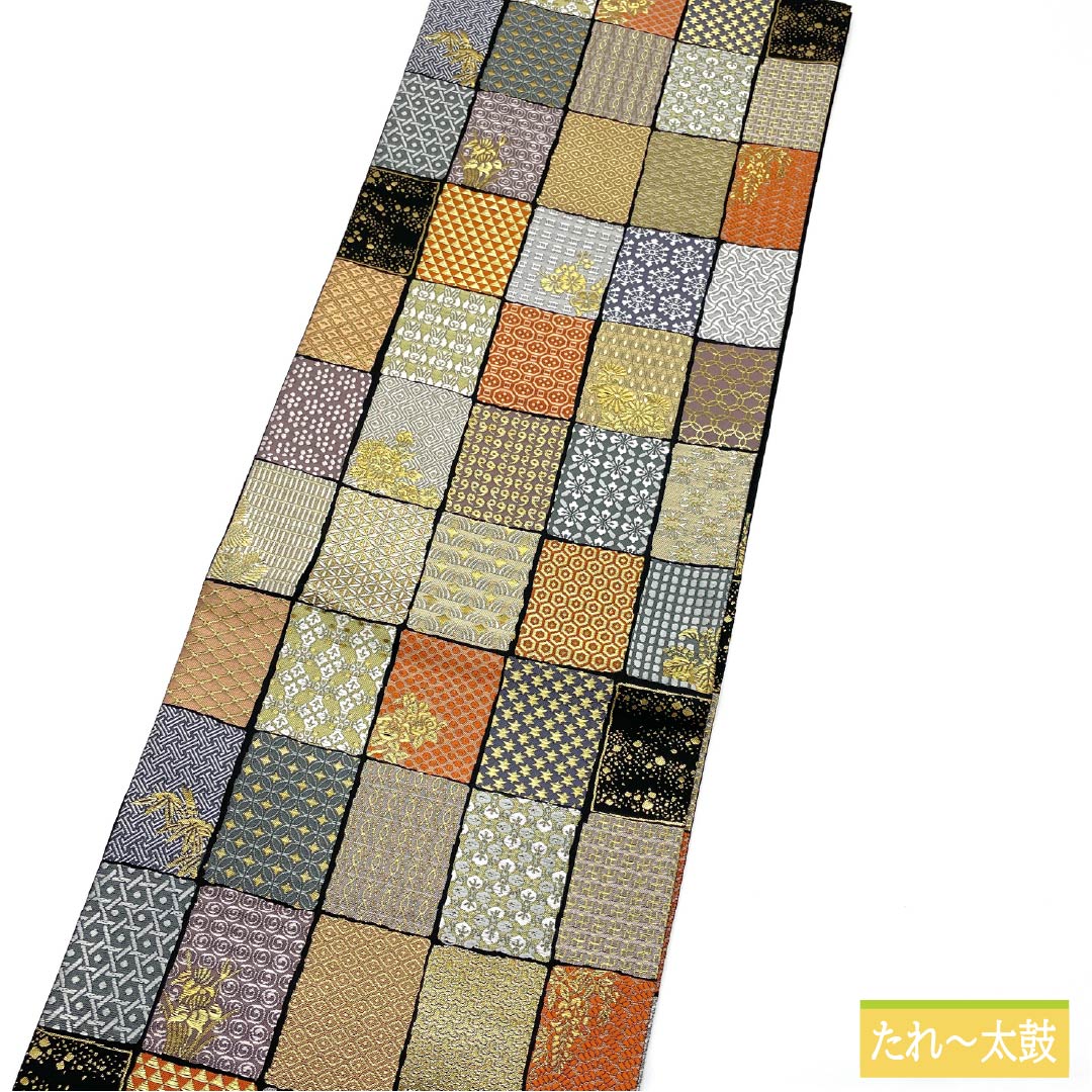 袋帯 正絹 Sランク 吉祥三十三宝 本金糸 古典柄 七宝 綾紗型 帯丈450cm 六通 セミフォーマル グラデーション系 1123015982499
