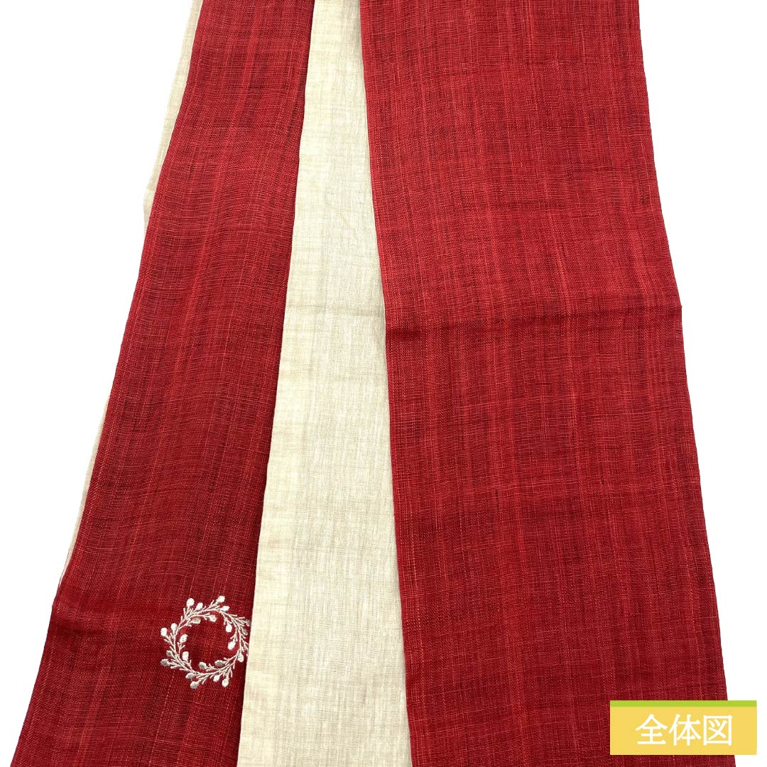 半幅帯 麻 Sランク 茜色(あかねいろ) 象牙色(ぞうげいろ) 夏帯 リバーシブル 刺繍 帯丈386cm マルチカラー 1125004082328