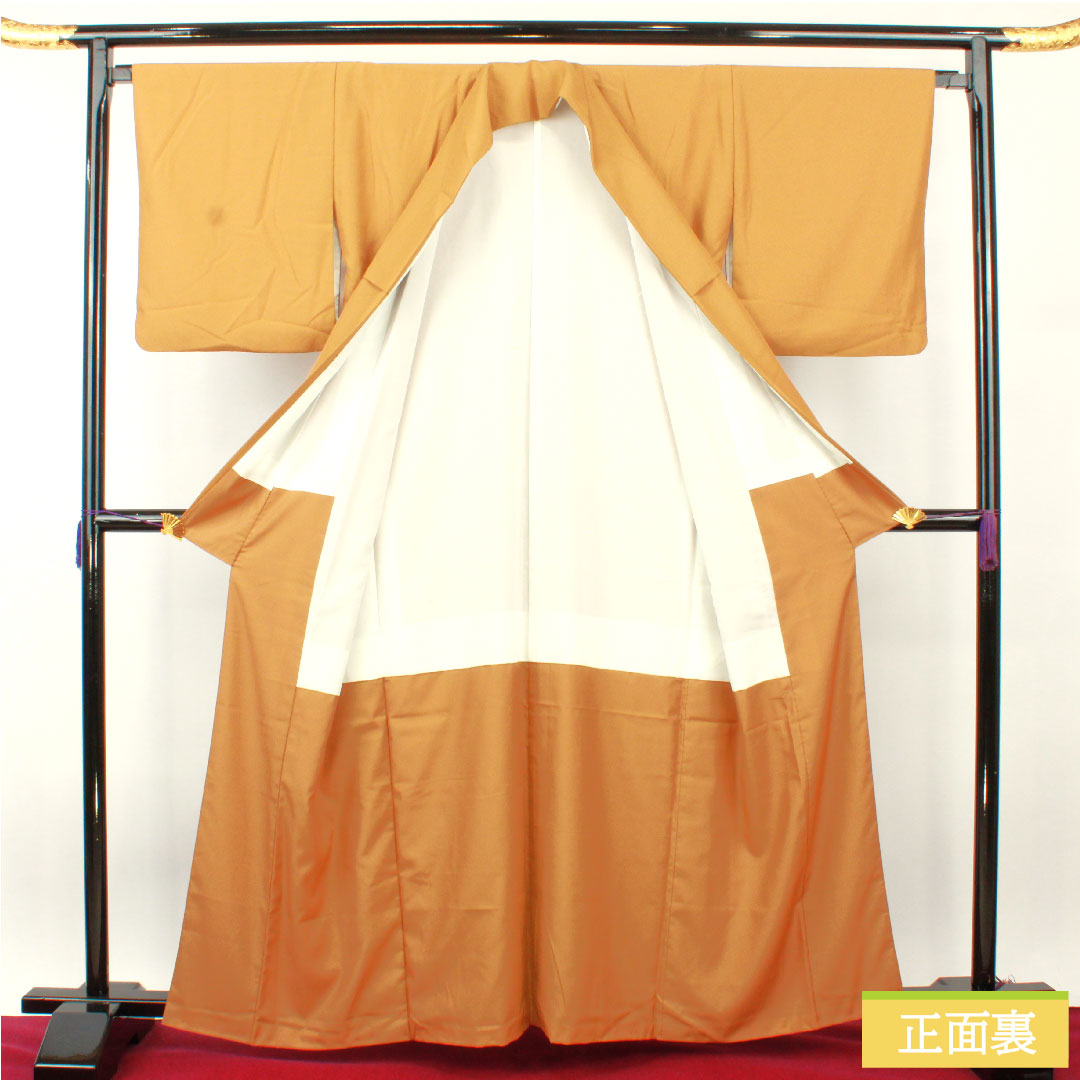 色無地 ポリエステル 身丈162cm 裄丈66.5cm 黄土色(おうどいろ) 洗える着物 素無地 袷 Sランク 黄系 1114001532423