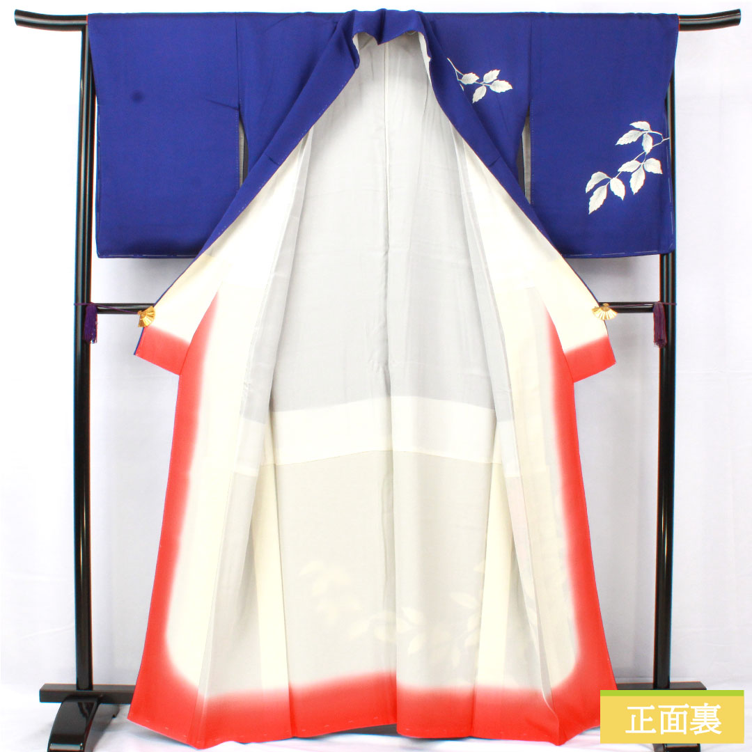 訪問着 正絹 袷 身丈163.5cm 裄丈65.5cm 瑠璃色(るりいろ) 京友禅 菊 しつけ糸付き Aランク 紺系 1112005283418