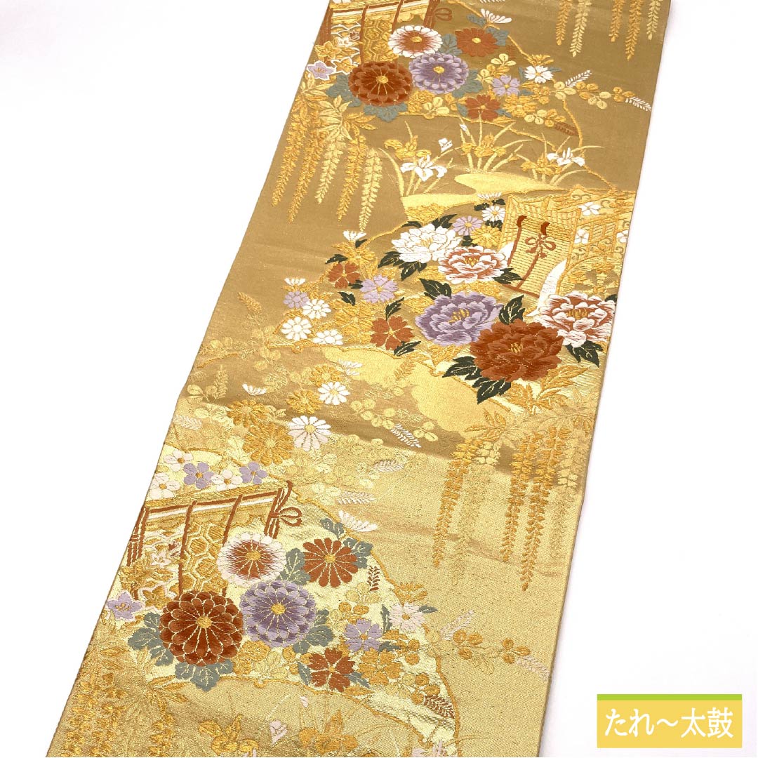 袋帯 正絹 留袖用 御所車 藤の花 牡丹 帯丈416cm Sランク 六通 フォーマル 金系 1123014512321