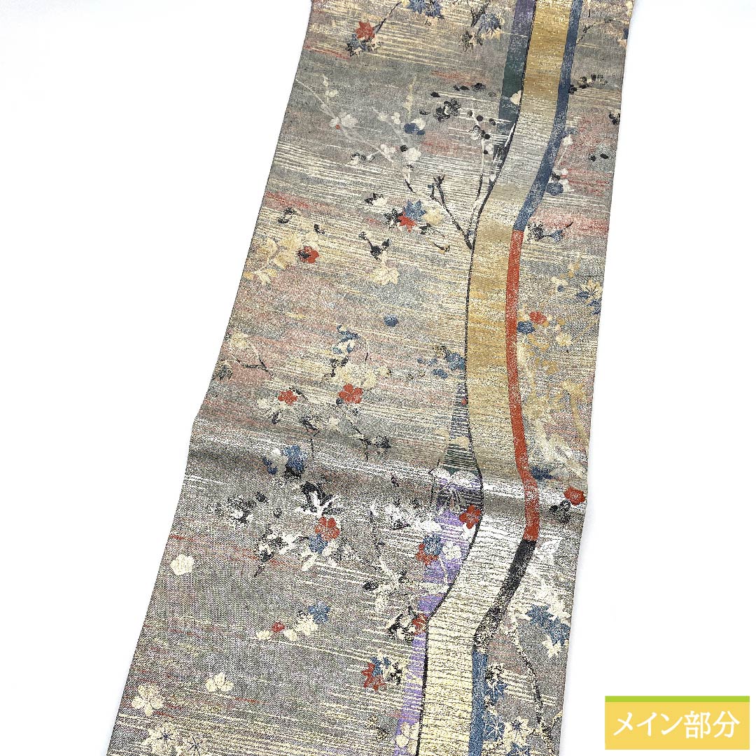 袋帯 空色鼠色(そらいろねずいろ) 紅葉 梅 帯丈444cm 正絹 Sランク 六通 フォーマル グレー系 1123010472322