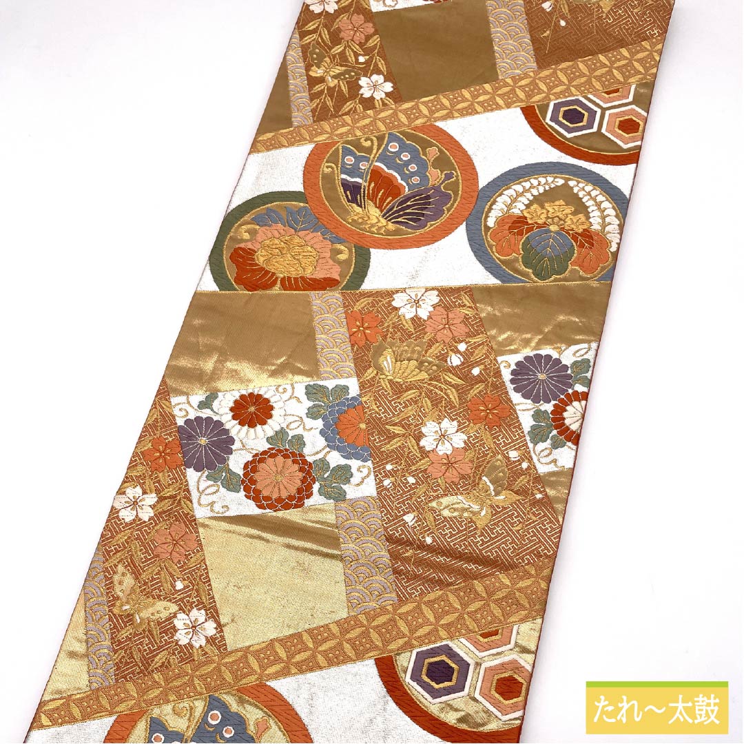 袋帯 正絹 振袖用 吉祥文様 丸紋 唐花 蝶 帯丈434cm Aランク 六通 フォーマル 金系 1123014273321