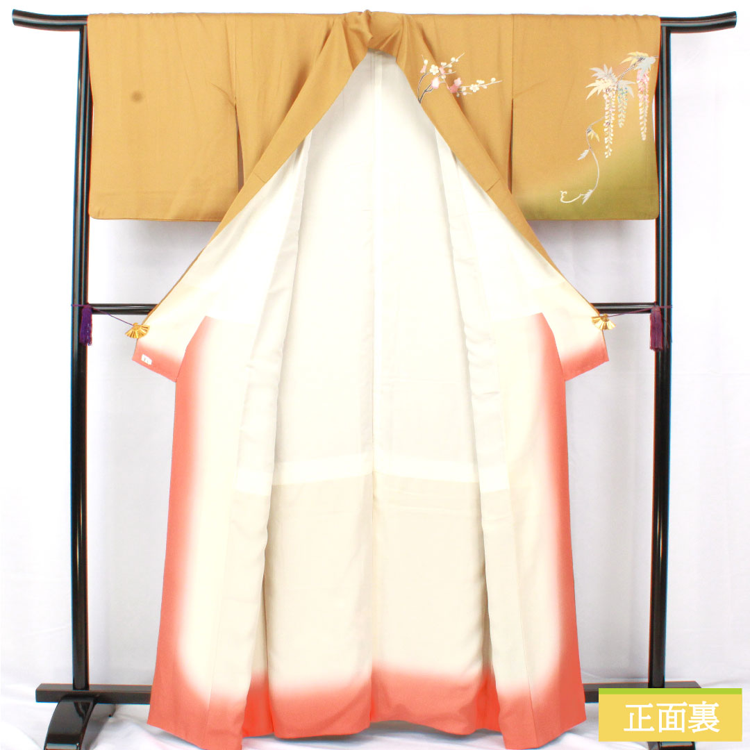 訪問着 正絹 袷 身丈163.5cm 裄丈63.5cm 黄土色(おうどいろ) 京友禅 草花模様 Aランク 黄系 1112005683423