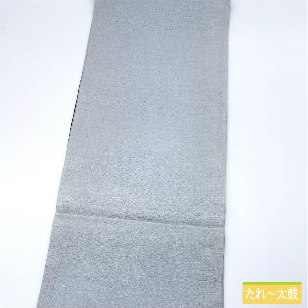 Fukuro Obi, pure silk, fish belly foil color, scoop weave, abstract pattern, obi length 442cm, A rank, point pattern, casual, light blue, 1123013223324