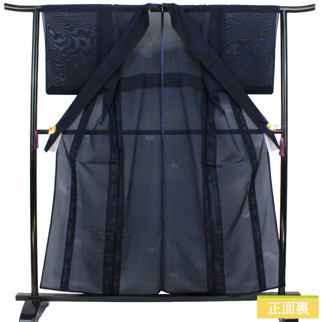 夏物 正絹 色無地 Sランク 身丈159.5cm 裄丈63cm 濃紺色(のうこんいろ) 露芝 草花模様 紗 紺系 1132004452318