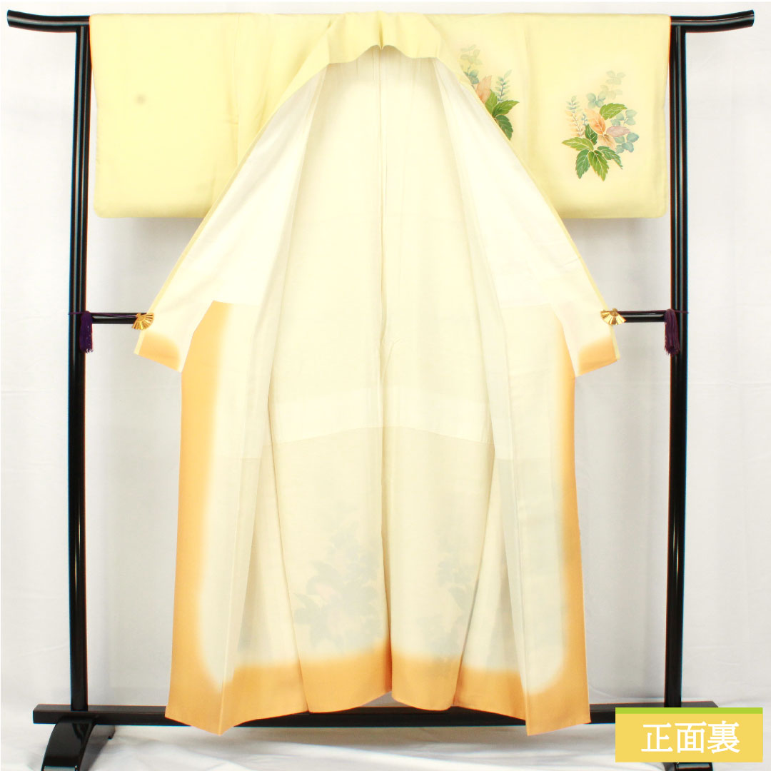 訪問着 正絹 袷 身丈156.5cm 裄丈63cm 淡黄色(たんこうしょく) 京友禅 草花模様 Aランク 黄系 1112005393323