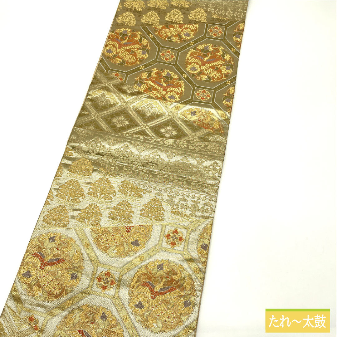 袋帯 正絹 Aランク 西陣織 鳳凰 吉祥文様 帯丈420cm 六通 フォーマル 金系 1123017243321