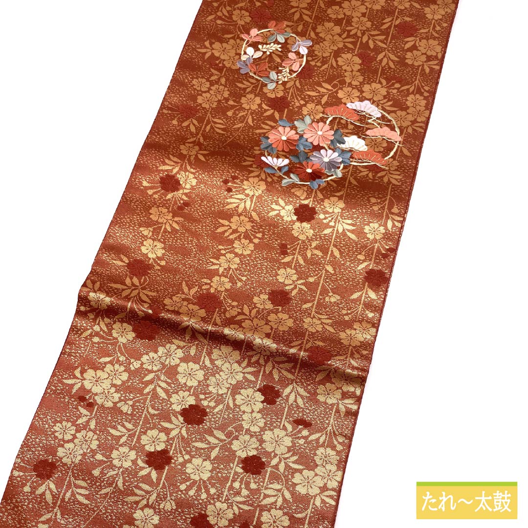 名古屋帯 吾木香色(われもこういろ) 松 刺繍 花模様 帯丈358cm 正絹 Sランク ポイント柄 セミフォーマル 朱系 1124008392316 名古屋仕立て