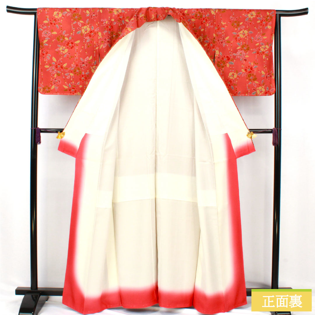 小紋 正絹 Sランク 身丈161.5cm 裄丈64cm 袷 紅絹色(もみいろ) 抽象花 部分絞り 赤系 1115007662412