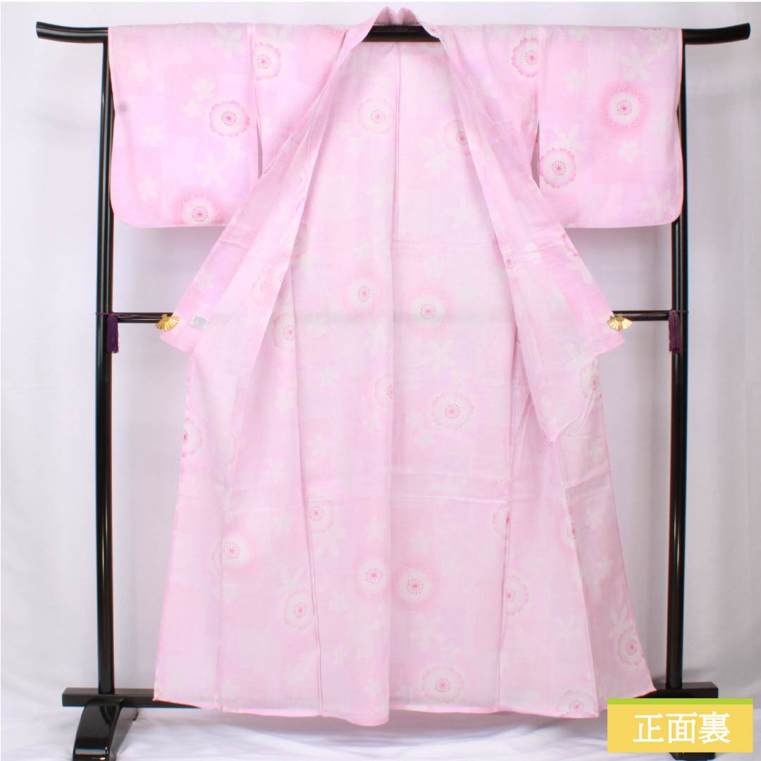 浴衣 木綿 身丈159cm 裄丈65.5cm Bランク 単衣 ピンク系 唐棣色(にわうめいろ) 八重桜 1118006074313