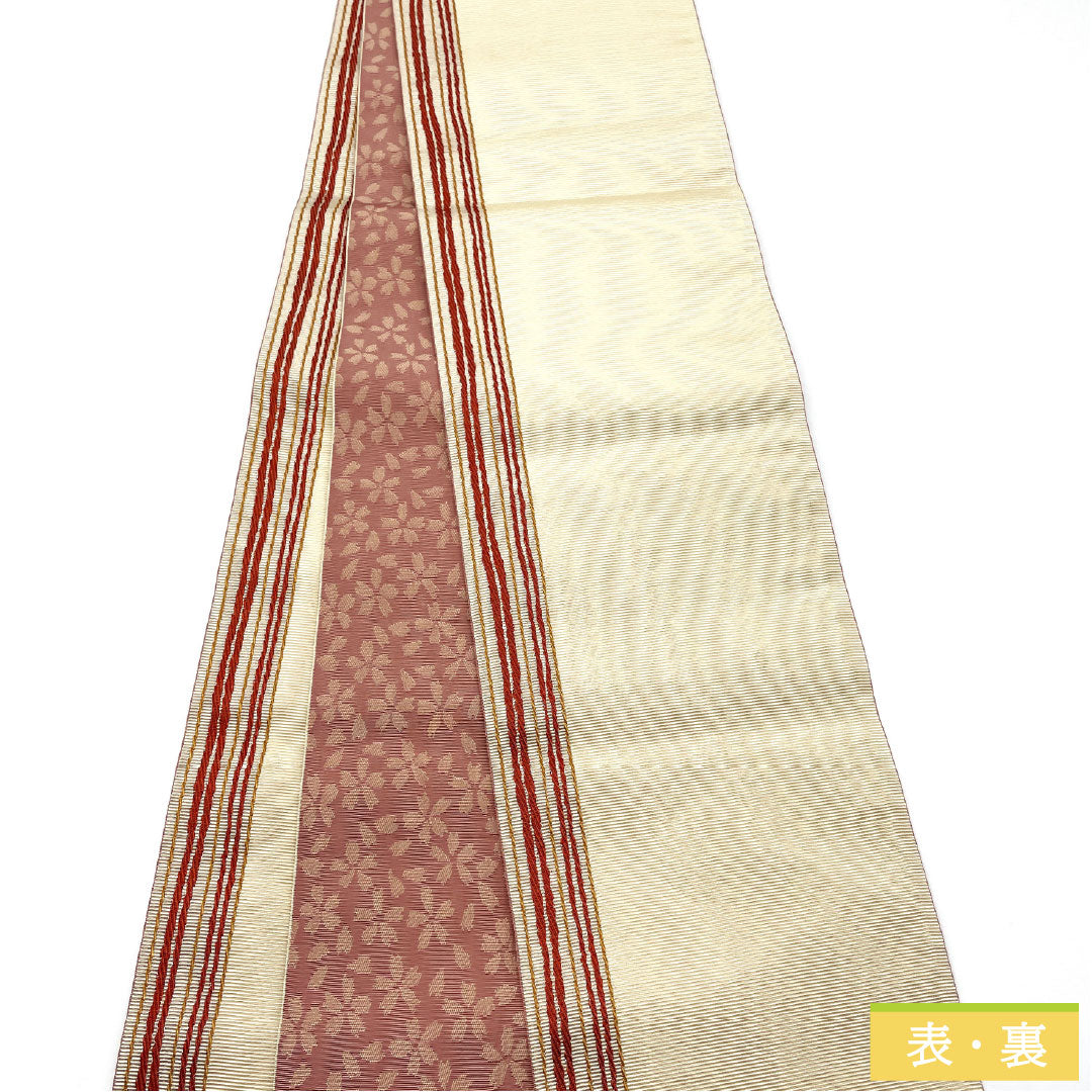 半幅帯 ポリエステル Sランク 鳥の子色(とりのこいろ) リバーシブル 縞 桜 帯丈354cm クリーム系 1125002332315