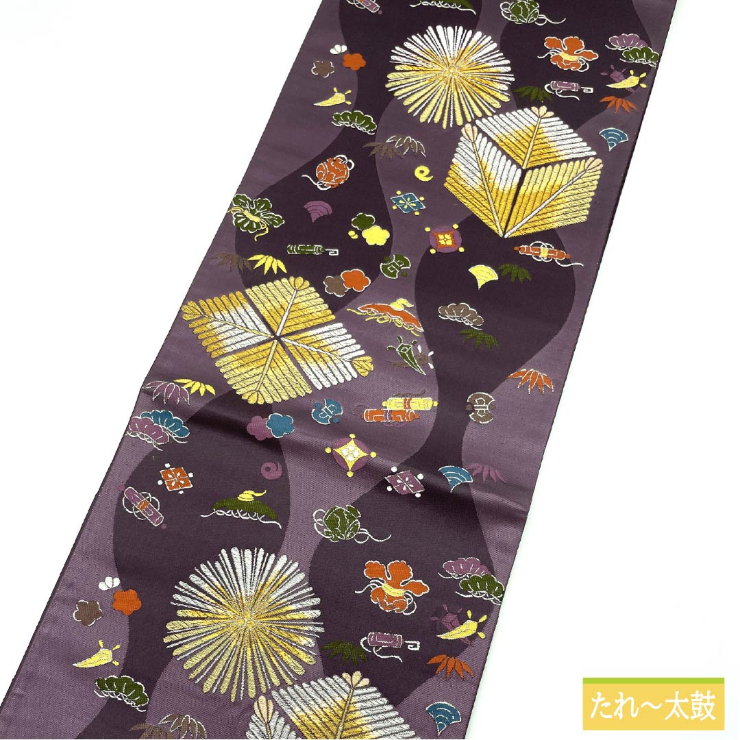 袋帯 正絹 滅紫色(けしむらさきいろ) 留袖用 宝尽くし 菱松文様 立涌 帯丈428cm Sランク 六通 フォーマル 紫系 1123014392320
