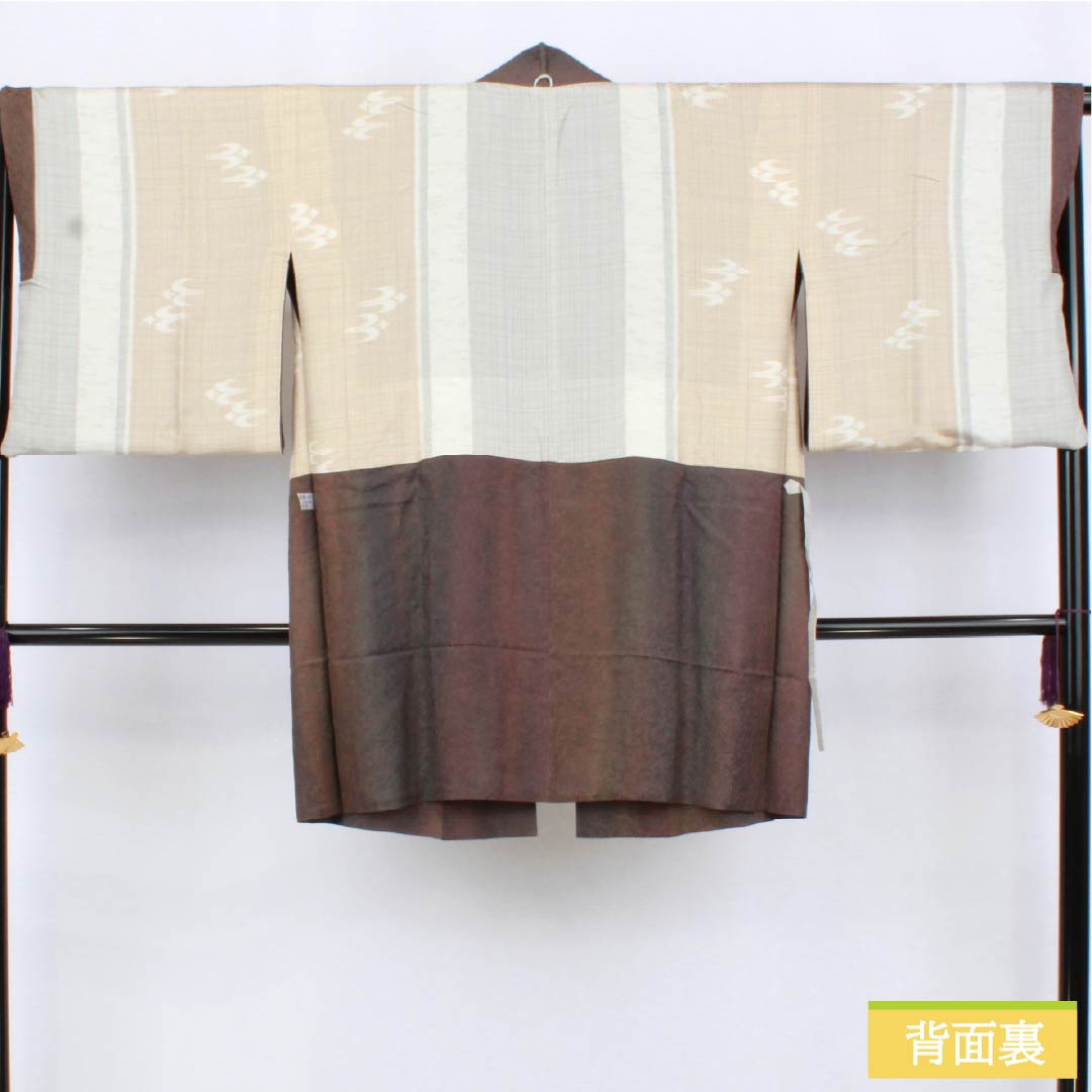 道中着 正絹 Sランク 身丈89.5cm 裄丈66cm ぼかし シルクソフトガード 袷 グラデーション系 1117001262999