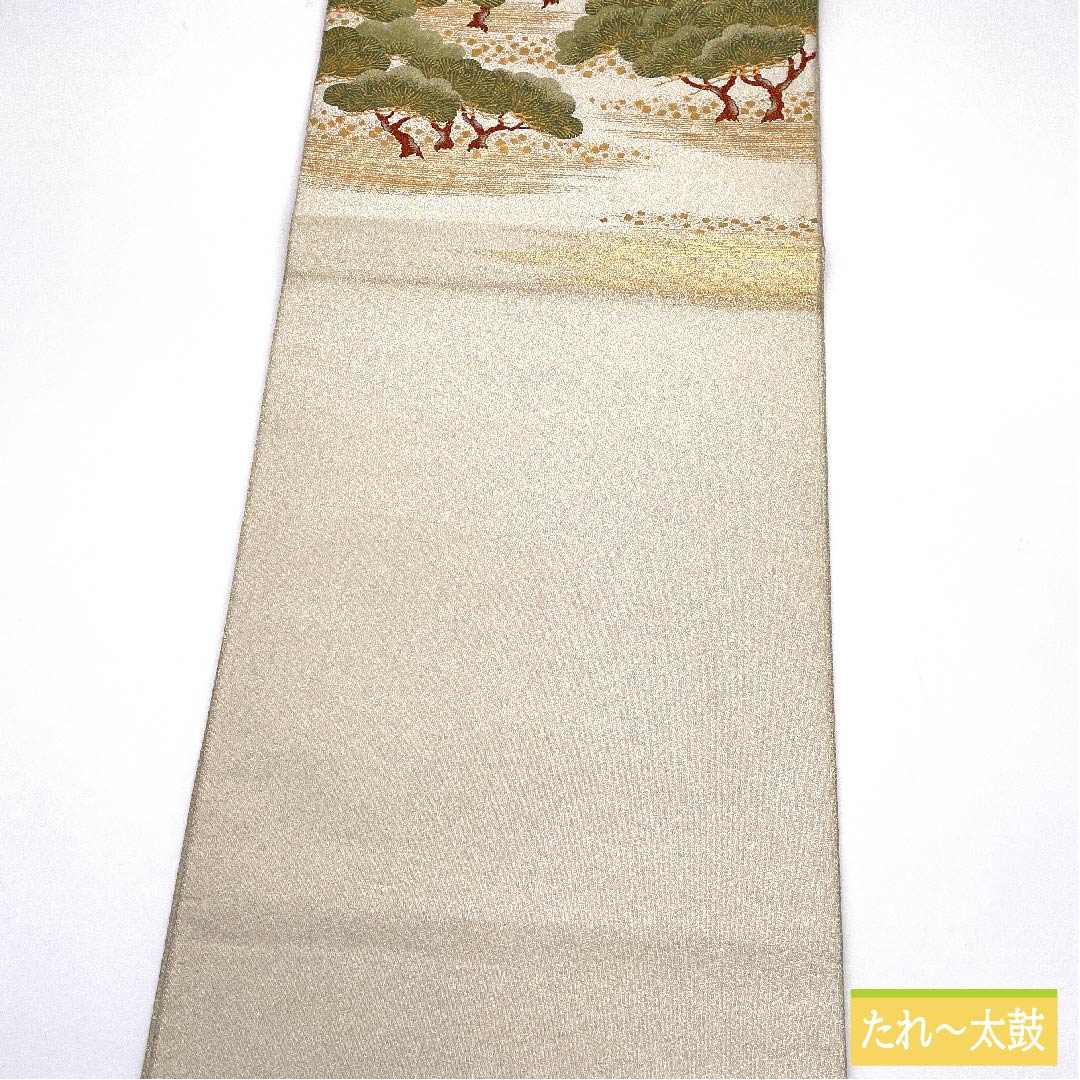 袋帯 正絹 灰白色色(かいはくしょくいろ) 松 帯丈440cm Sランク ポイント柄 フォーマル 銀系 1123011872322