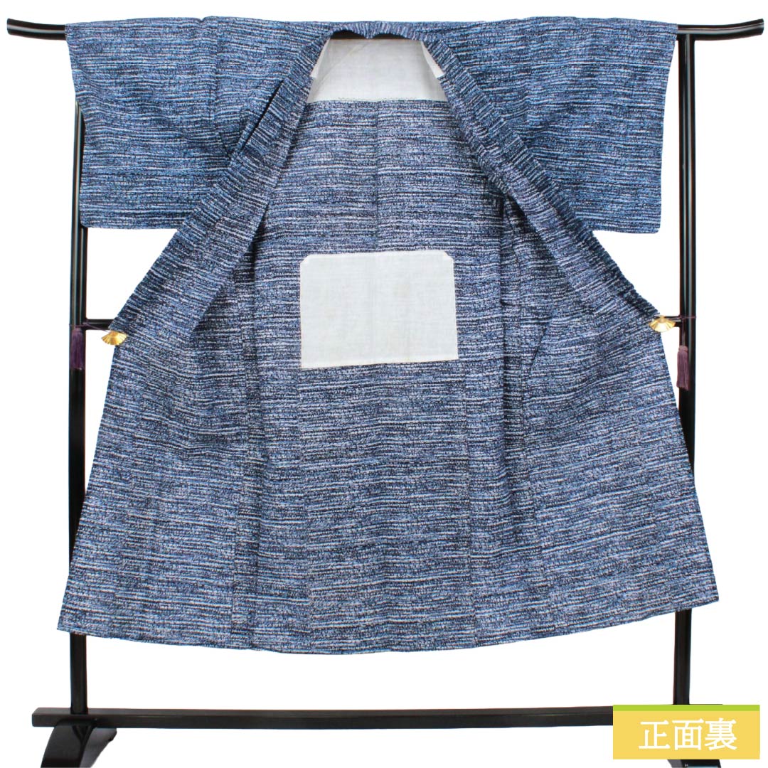 メンズ浴衣 木綿 Bランク 身丈143.5cm 裄丈66cm 露草色(つゆくさいろ) 抽象模様 居敷当て付き 単衣 青系 1138001024417