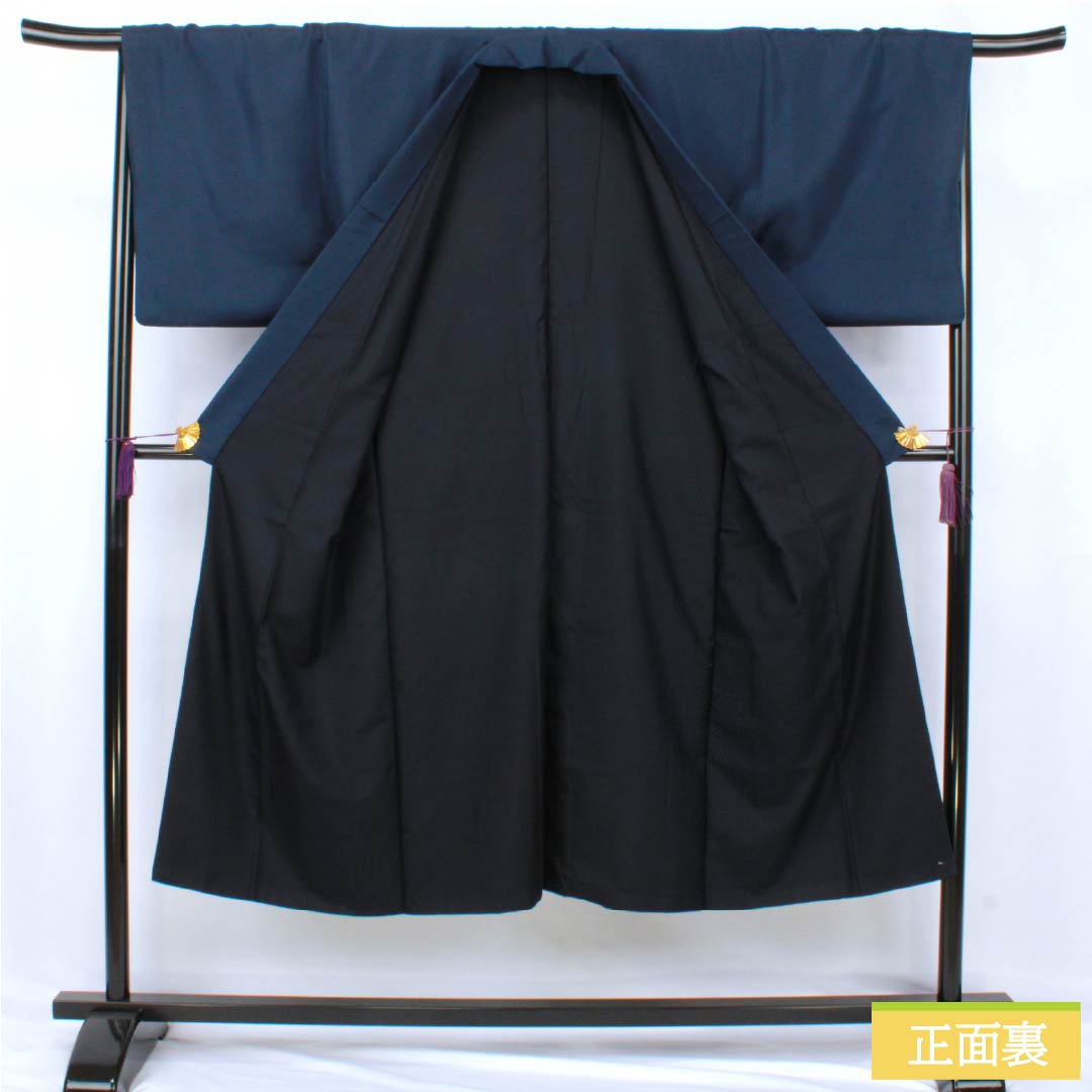 男物 正絹 Bランク 身丈139.5cm 裄丈68cm 紺色(こんいろ) ひげ紬 袷 紺系 1119001464318