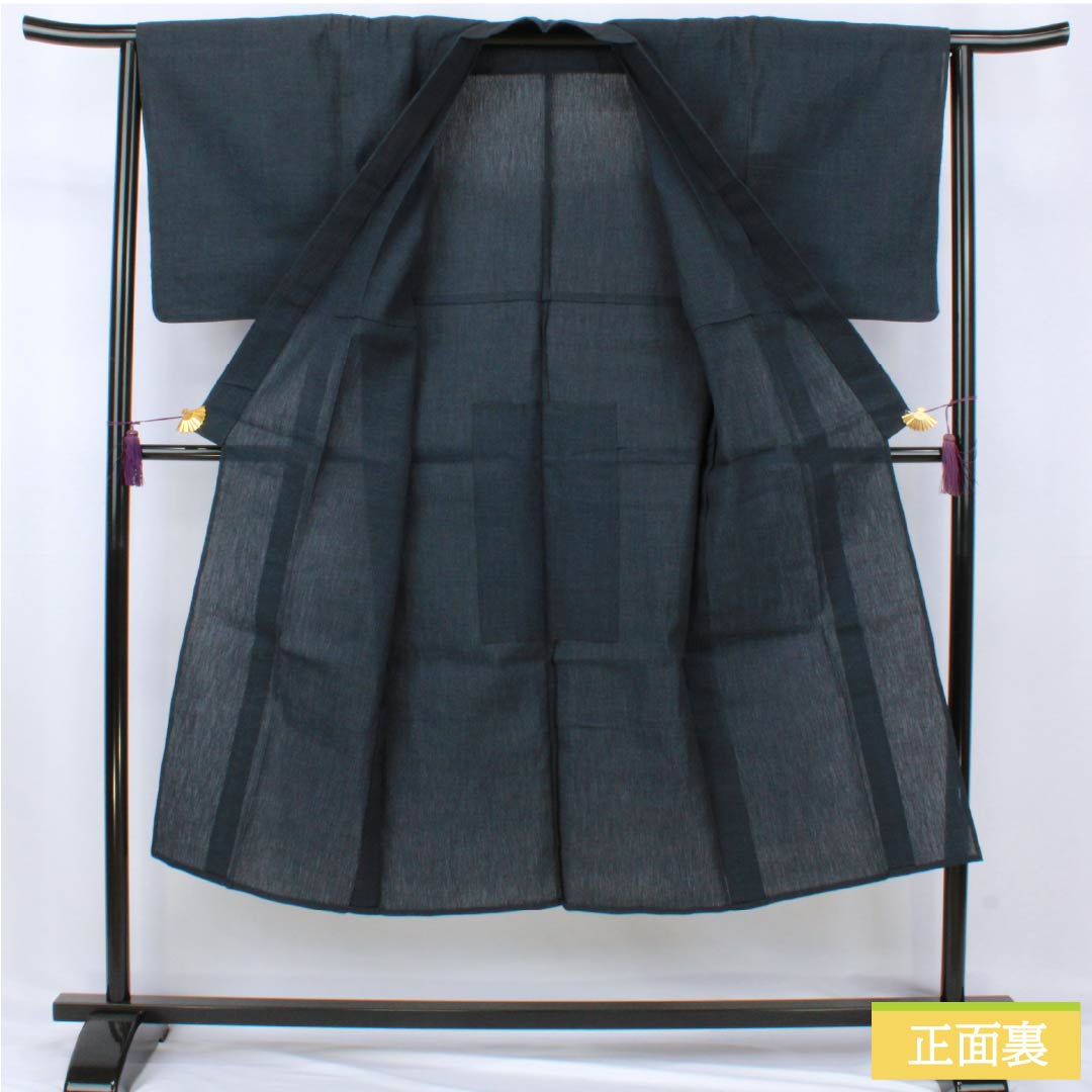 Men's linen kimono, S rank, length 141.5cm, sleeve length 65cm, dark navy blue (noukon-iro), shrunken, single layer, navy blue, product number 1119001492418