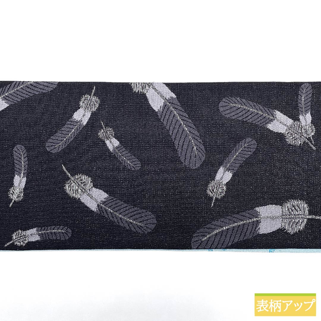 半幅帯 黒色 動物柄 鳥 ハシビロコウ インコ リバーシブル 帯丈450cm 正絹 黒系 NEWランク 1125000741910