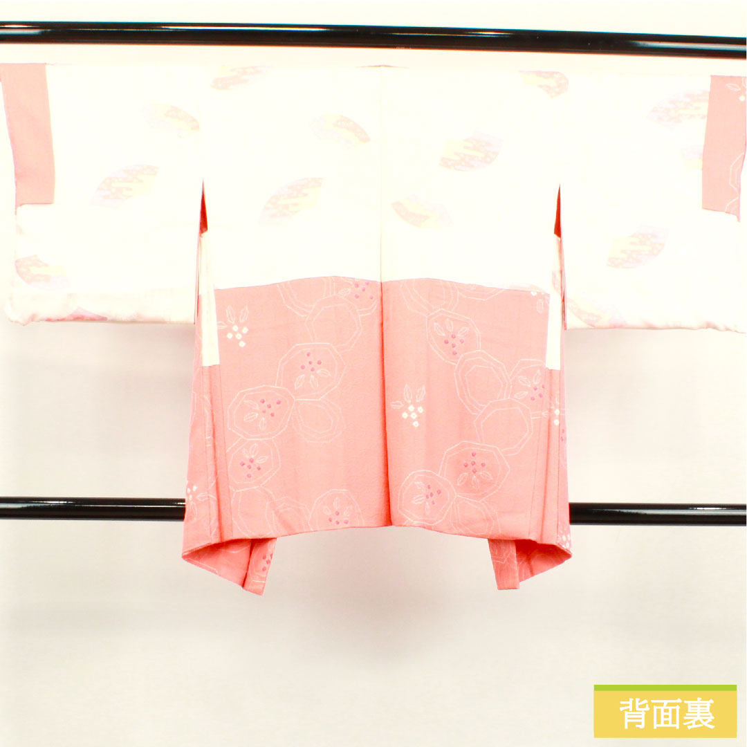 羽織 正絹 身丈62.5cm 裄丈63cm 珊瑚色(さんごいろ) 絞り 七宝 抽象模様 Sランク 袷 ピンク系 1117000912913