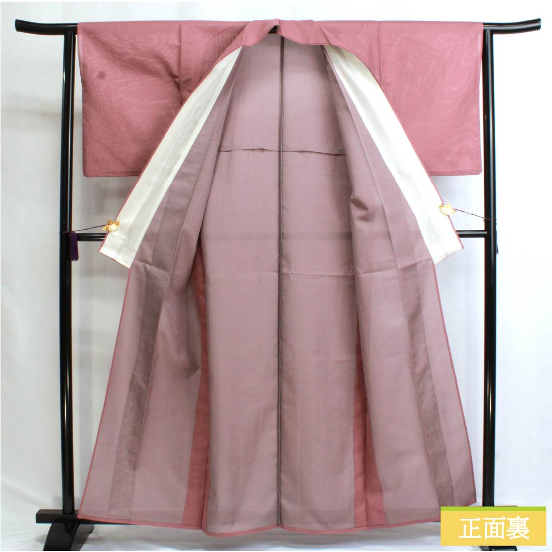 夏物 ポリエステル 色無地 Sランク 身丈160.5cm 裄丈63cm 積紅色(せきこういろ) 洗える着物 絽 ピンク系 1132002952413