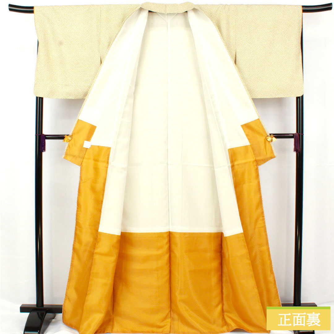 小紋 ポリエステル 身丈167cm 裄丈68cm 袷 浅藍色(あさきあいいろ) 洗える着物 染め疋田 しつけ糸付き 未使用品 Sランク 緑系 1115004792519