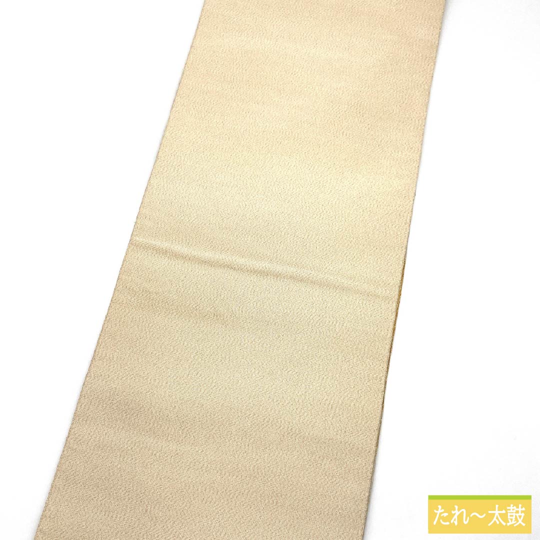 名古屋帯 正絹 Sランク 綴れ織 雲取り 青海波 帯丈430cm ポイント柄 セミフォーマル 金系 1124010522421 松葉仕立て