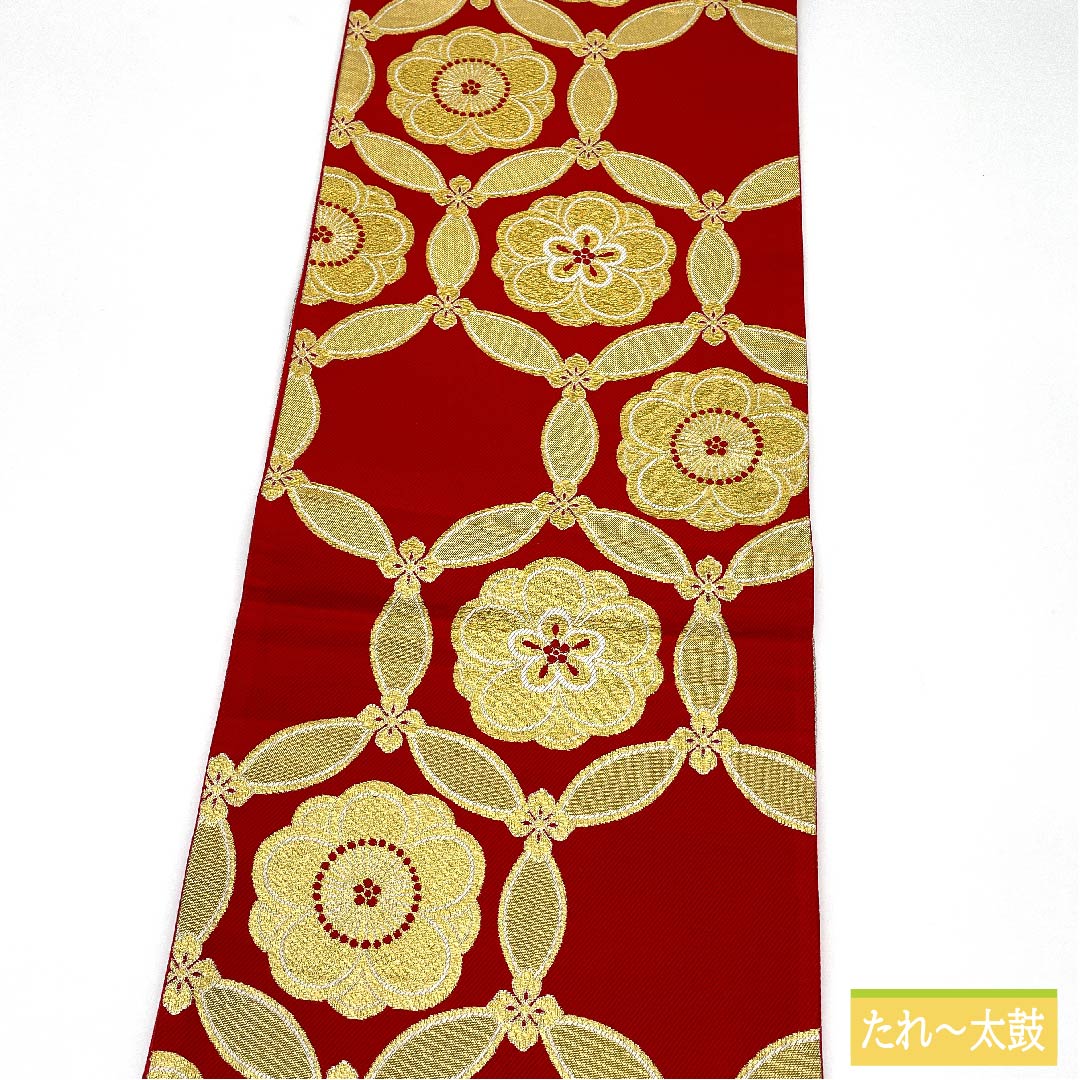 袋帯 正絹 土耳古赤色(とるこあかいろ) 七宝 梅 帯丈444cm Sランク 六通 フォーマル 赤系 1123011592312
