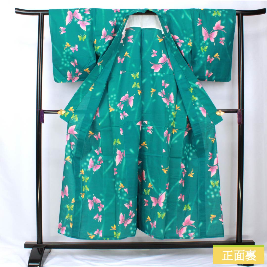 浴衣 木綿 身丈151.5cm 裄丈61.5cm Sランク 単衣 緑系 織色(おりいろ) 蝶 1118005862219