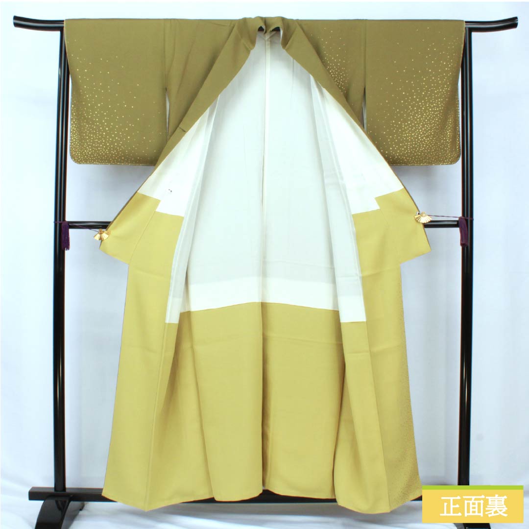 訪問着 正絹 Sランク 袷 身丈155cm 裄丈64cm 鶸茶色(ひわちゃいろ) 福田喜重 人間国宝 箔飛ばし 付下げ パールトーン加工 緑系 1112006462319