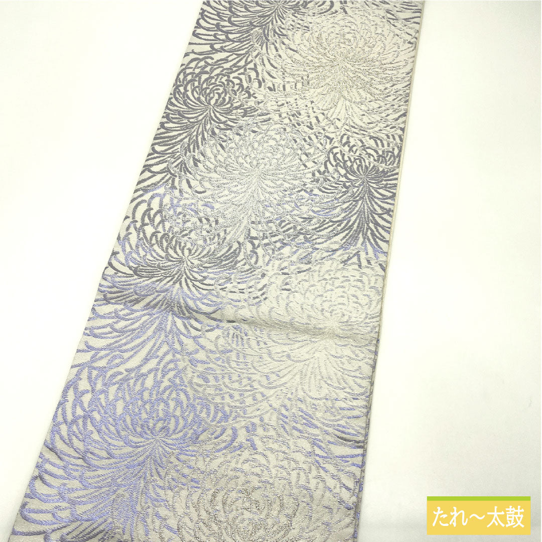 (未仕立)袋帯 正絹 NEWランク 西陣織 乱菊 帯丈468cm 六通 フォーマル 白系 1123017141411