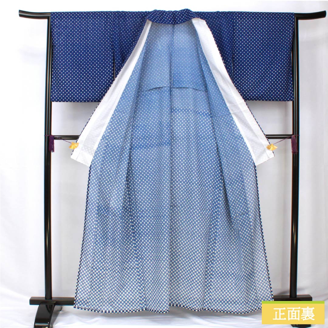 夏物 ポリエステル 訪問着 身丈161cm 裄丈65cm 抽象模様 洗える着物 絽 Aランク 紺系 1132002253418