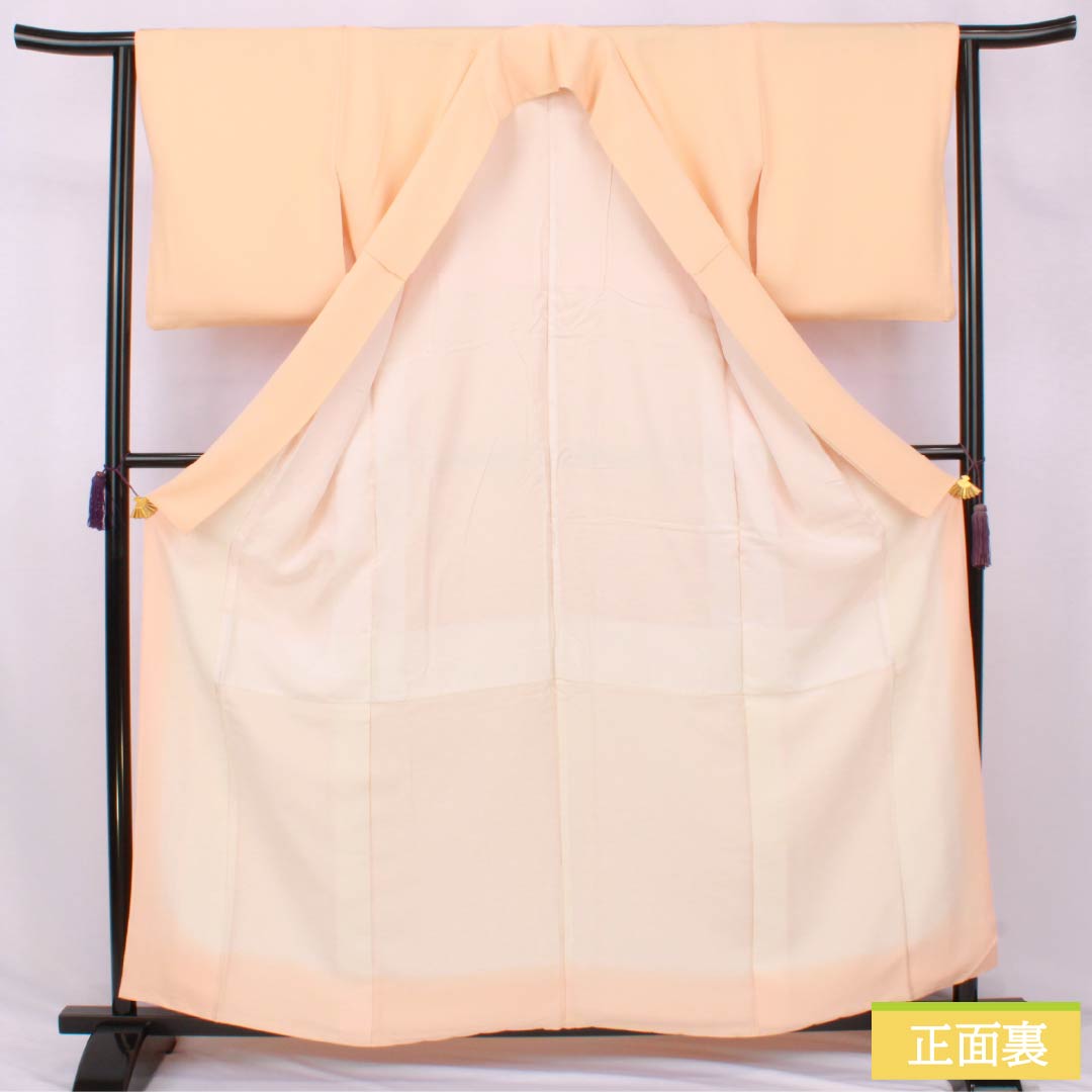 色無地 正絹 Sランク 身丈159cm 裄丈63cm 肌色(はだいろ) 一つ紋 丸に桔梗 寿光織 袷 橙系 1114002652326