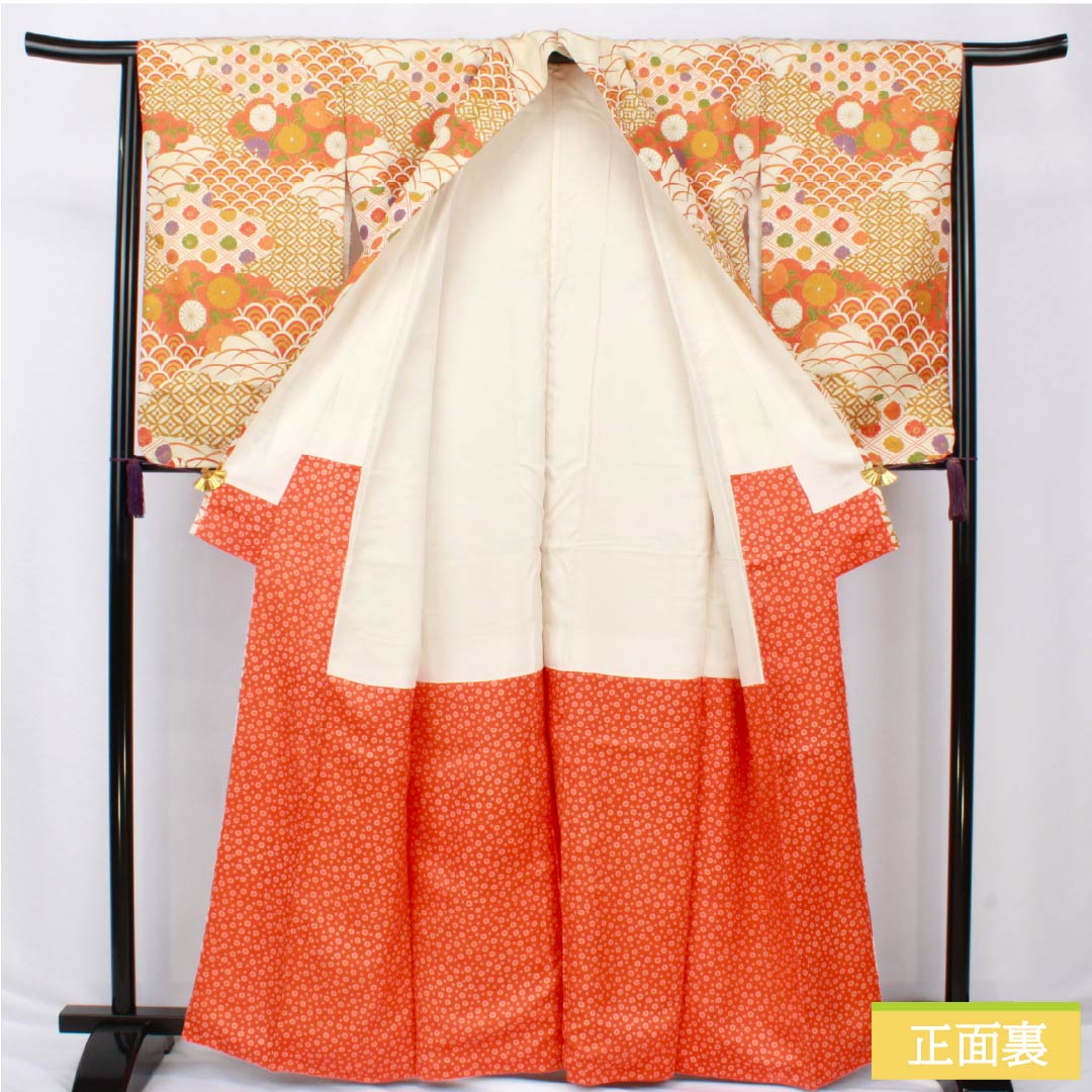 Visiting Kimono, Pure Silk, A-Rank, Lined, Length 164cm, Sleeve Length 62cm, Red-Orange, Kyoto Yuzen, Auspicious Design, Chrysanthemum, Seigaiha, Orange, Item Number 1112006593426