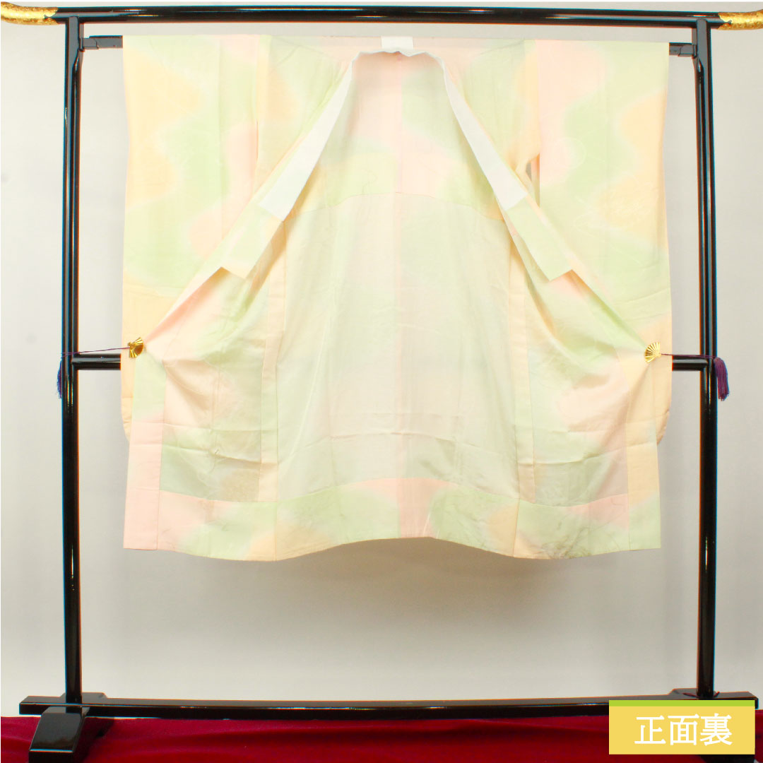 長襦袢 正絹 身丈123.5cm 裄丈64.5cm 単衣 振袖用 ボカシ染 Bランク グラデーション系 1129000604299